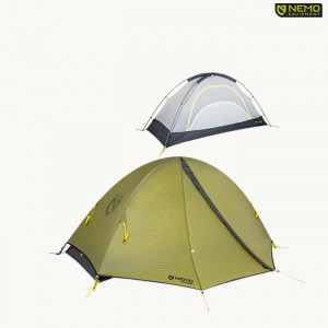 니모 아톰 오스모 1P 초경량 텐트