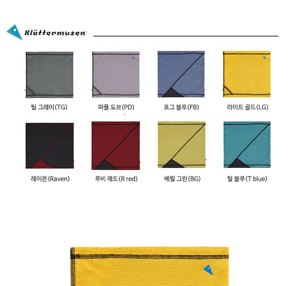 클라터뮤젠 알비스 넥 게이터 New