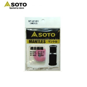 [(SOTO)] ST-2101(ST-233, ST-213,ST-2000)
