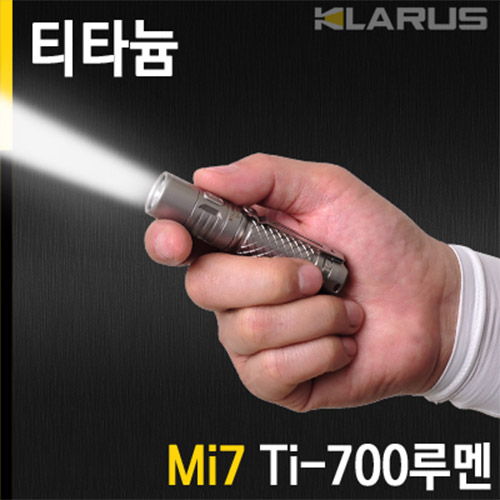 Ŭ罺 Mi7 Ti-700 ƼŸķ